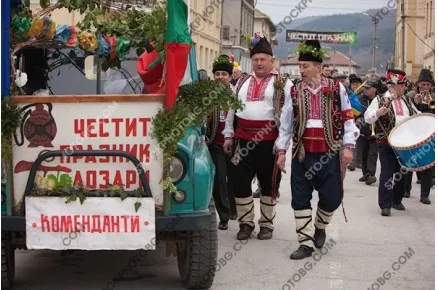 Трифон зарезан. Празник на виното в Сухиндол