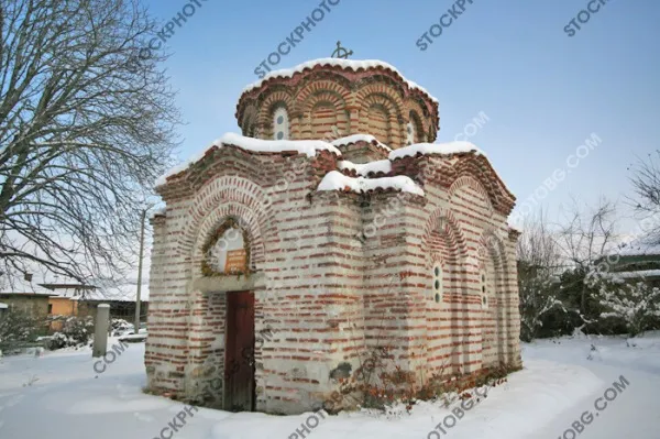 Сапарева баня