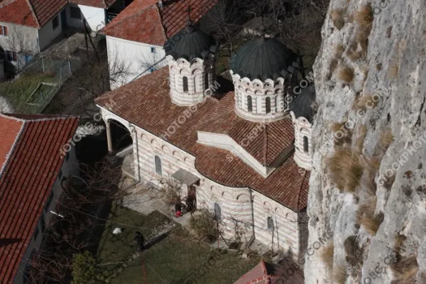 Патриаршески манастир Св.Троица