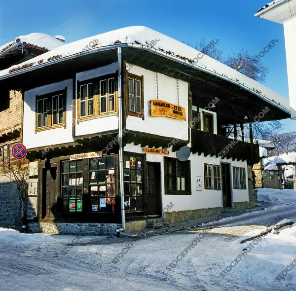 Елена